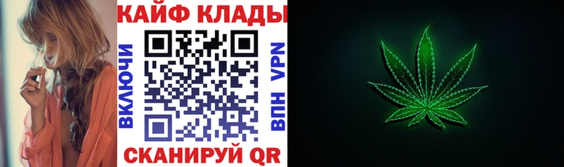 Как найти наркотики Павловский Посад Cocaine A PVP Конопля Экстази Меф