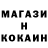 КЕТАМИН VHQ Maick Vargas