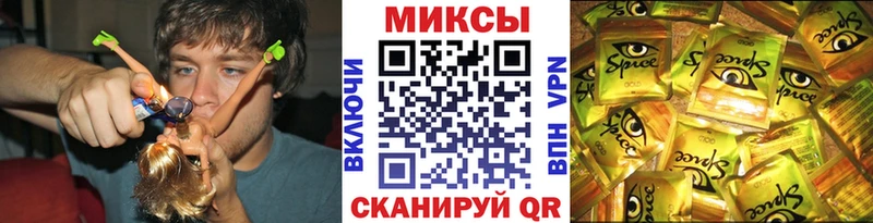 Бутират 1.4BDO  кракен tor  Павловский Посад 