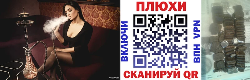 ГАШ гарик Павловский Посад