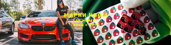 героин Алзамай