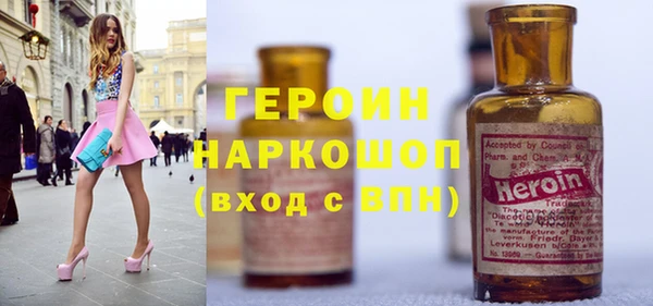 винт Абаза