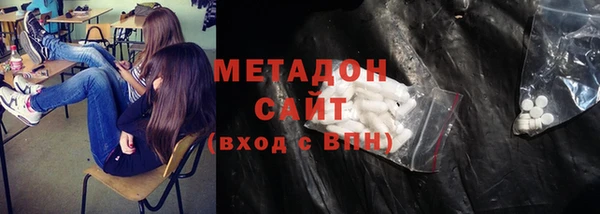 героин Алзамай
