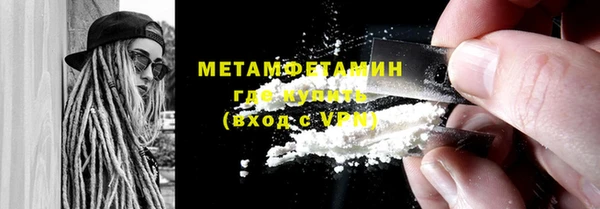 ECSTASY Елизово