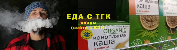 мет Алексин