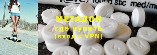 тгк Алексеевка