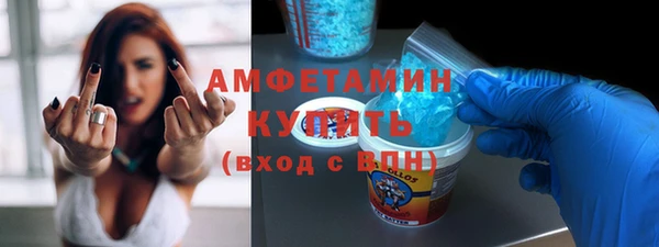 тгк Алексеевка