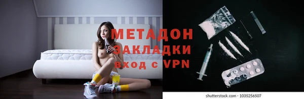 героин Алзамай