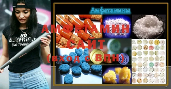 героин Алзамай