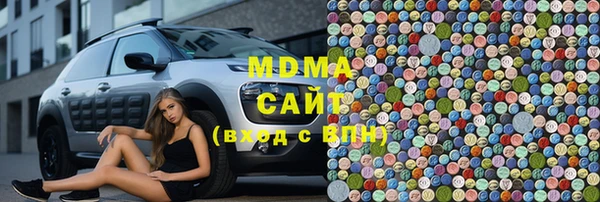 тгк Алексеевка
