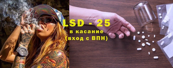 героин Алзамай