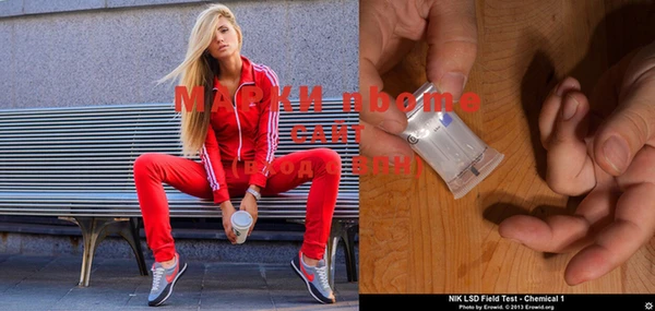 тгк Алексеевка