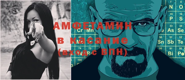 тгк Алексеевка