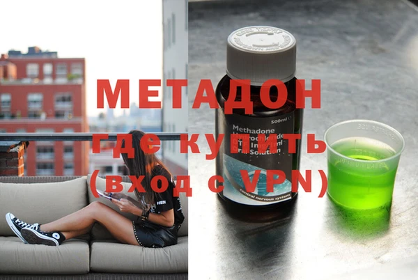 jwh Елабуга