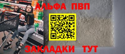 мдпв Пушкино