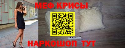 мдпв Пушкино