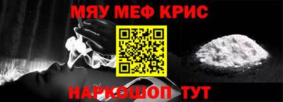 метадон Пыть-Ях