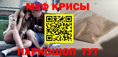 ECSTASY Пугачёв
