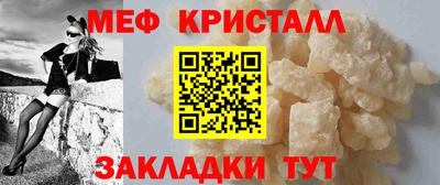 метадон Пыть-Ях