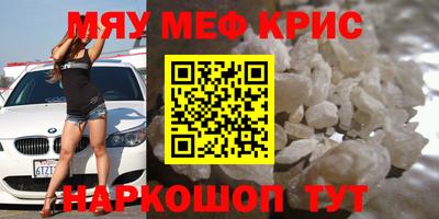 ECSTASY Пугачёв