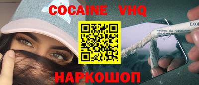 мдпв Пушкино