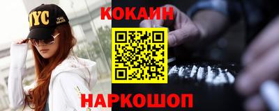 мдпв Пушкино