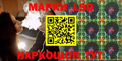 метадон Пыть-Ях