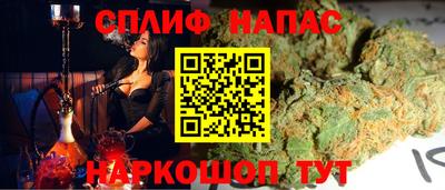 метадон Пыть-Ях