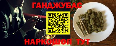 мдпв Пушкино