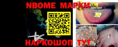 мдпв Пушкино