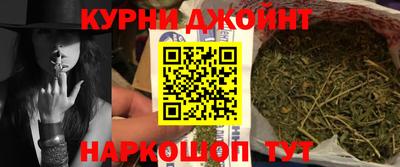 мдпв Пушкино