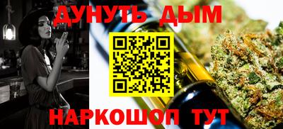 мдпв Пушкино