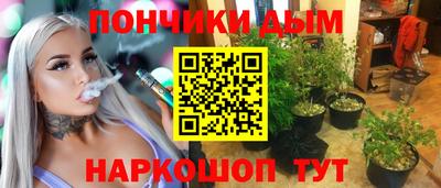 мдпв Пушкино