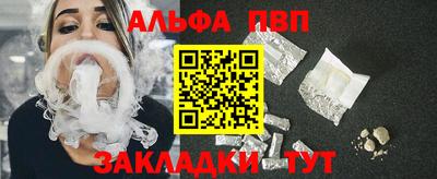 метадон Пыть-Ях