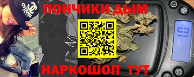 ECSTASY Пугачёв