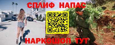 метадон Пыть-Ях
