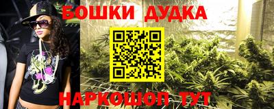 метадон Пыть-Ях