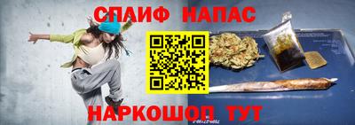 ECSTASY Пугачёв