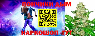 метадон Пыть-Ях