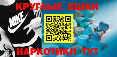 мдпв Пушкино