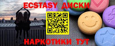 метадон Пыть-Ях