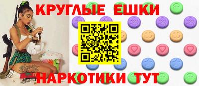 мдпв Пушкино