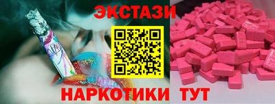 метадон Пыть-Ях