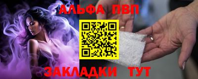 мдпв Пушкино