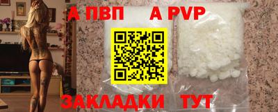 ECSTASY Пугачёв