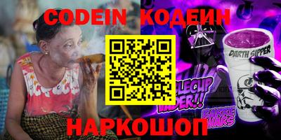 ECSTASY Пугачёв