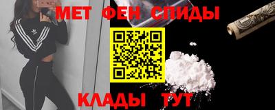 ECSTASY Пугачёв