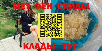 ECSTASY Пугачёв
