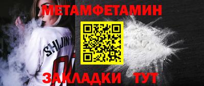 ECSTASY Пугачёв