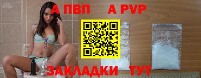 мдпв Пушкино